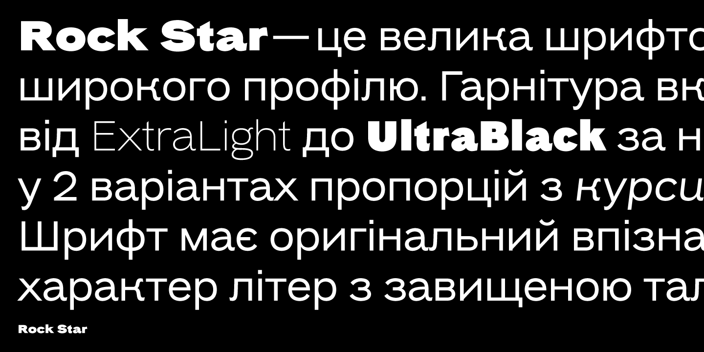 Example font Rock Star #1